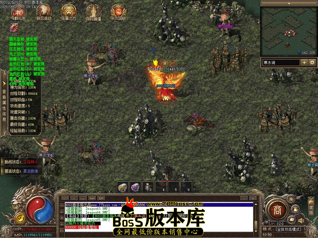 Images66压缩后.JPG
