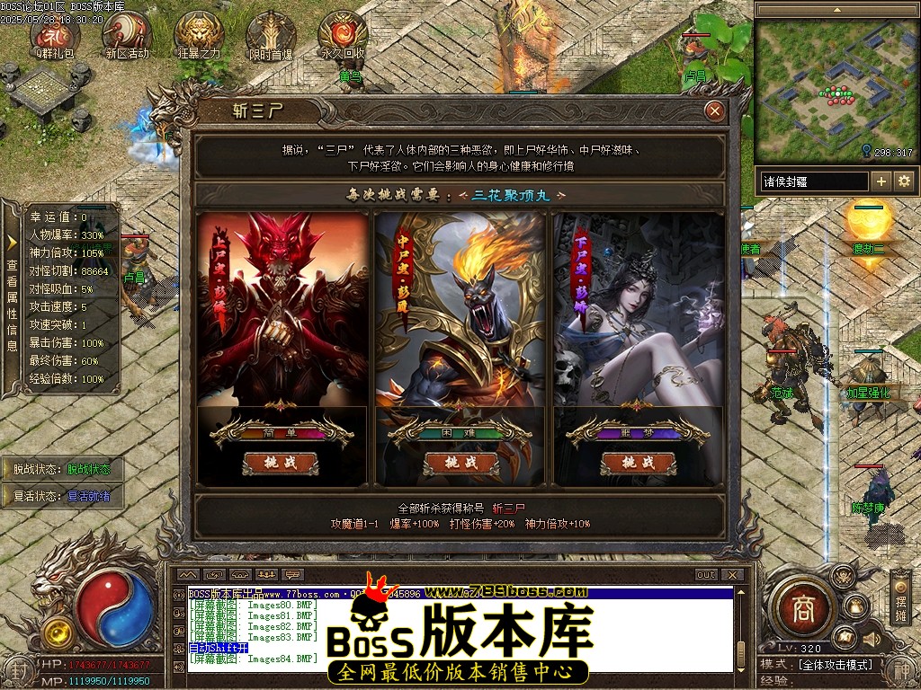Images85压缩后.JPG