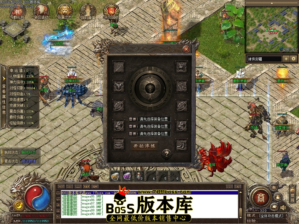 Images91压缩后.JPG