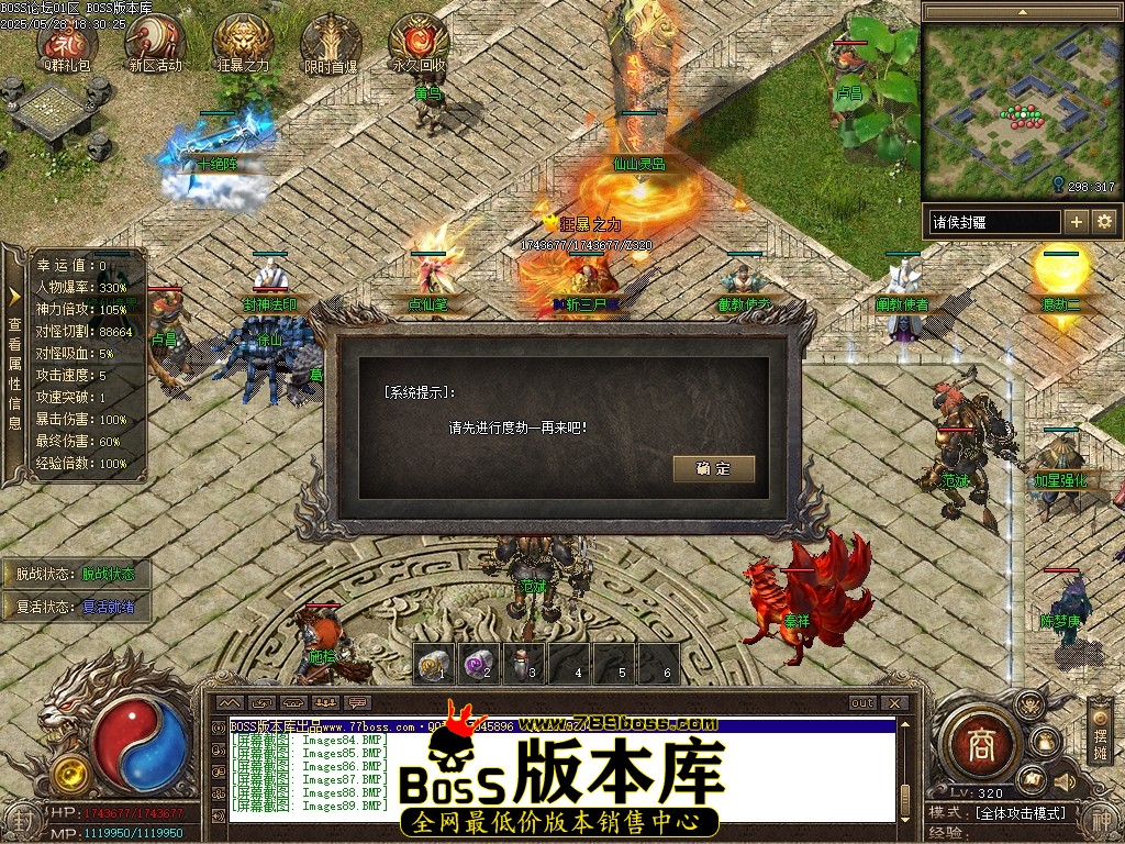Images90压缩后.JPG