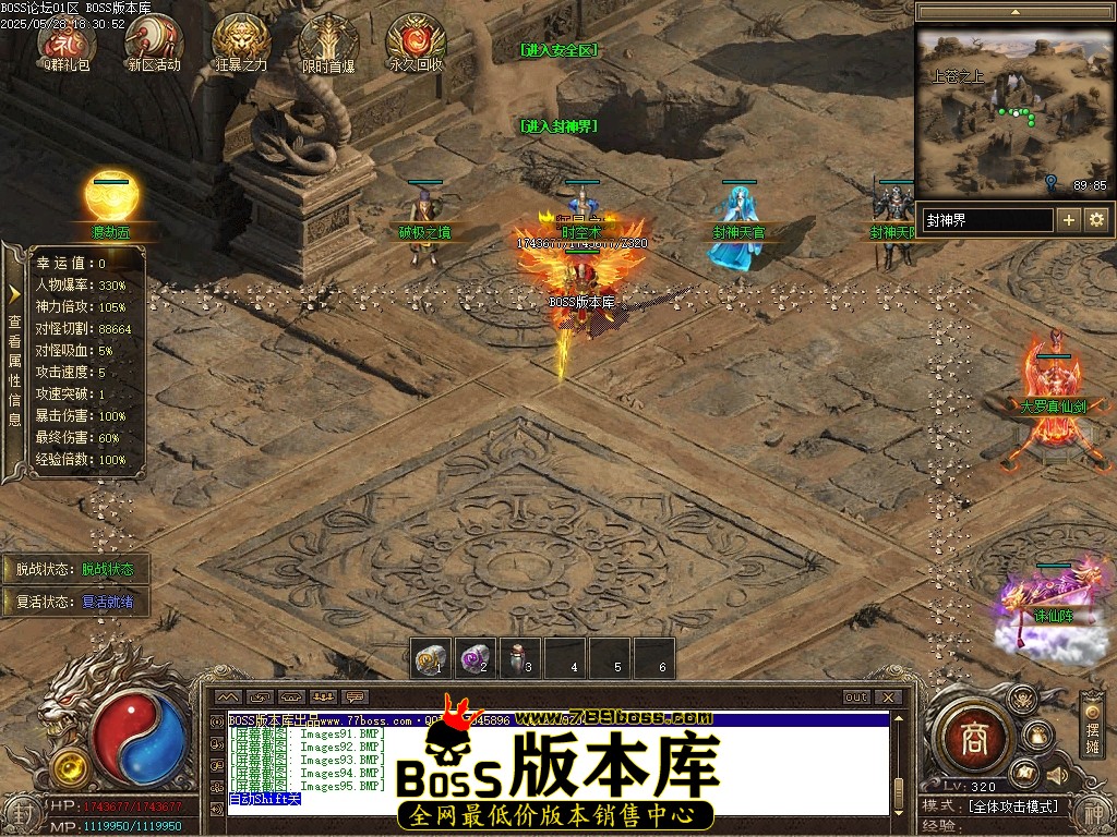 Images96压缩后.JPG