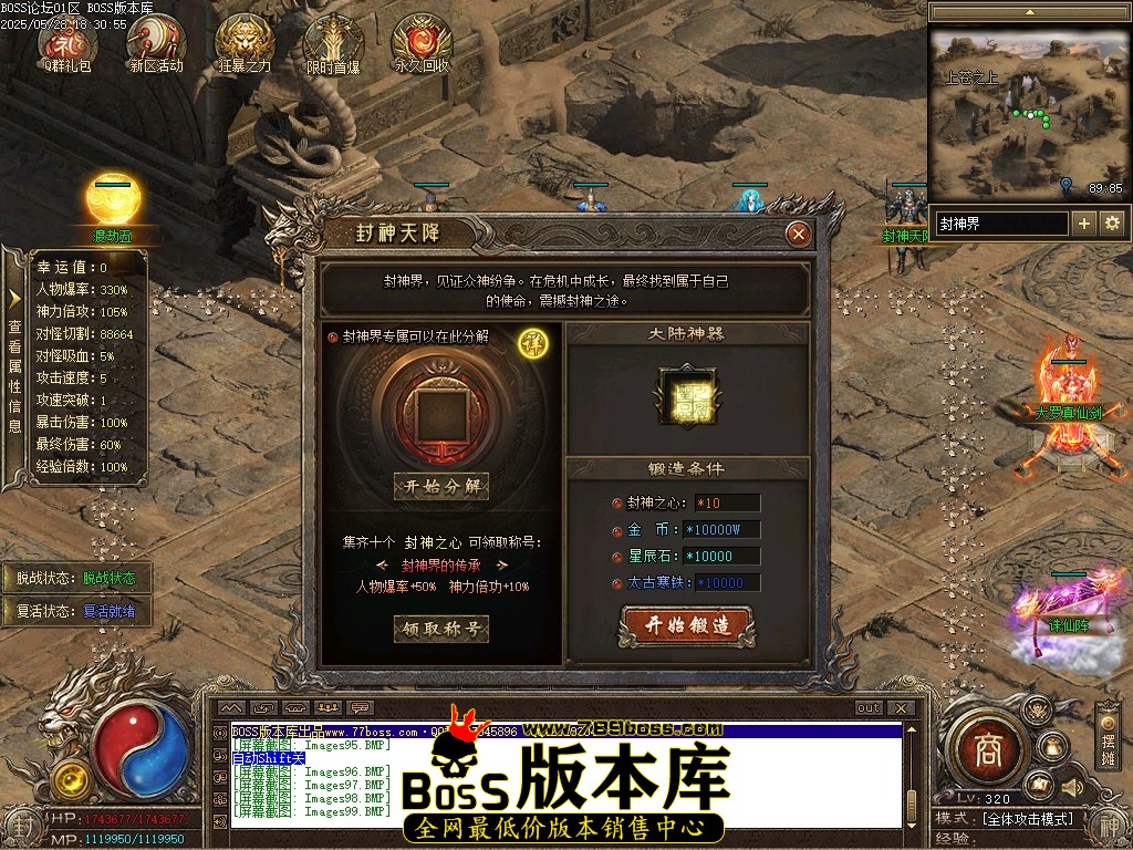 Images100压缩后.JPG