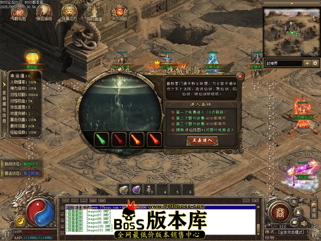 Images102压缩后.JPG