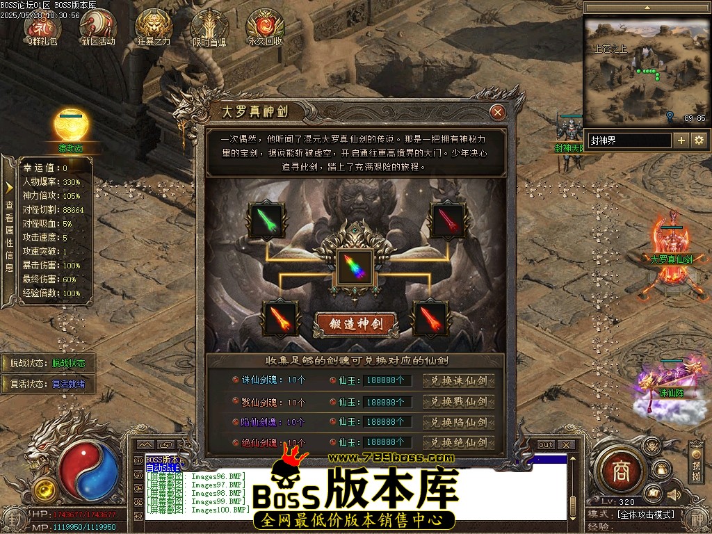 Images101压缩后.JPG