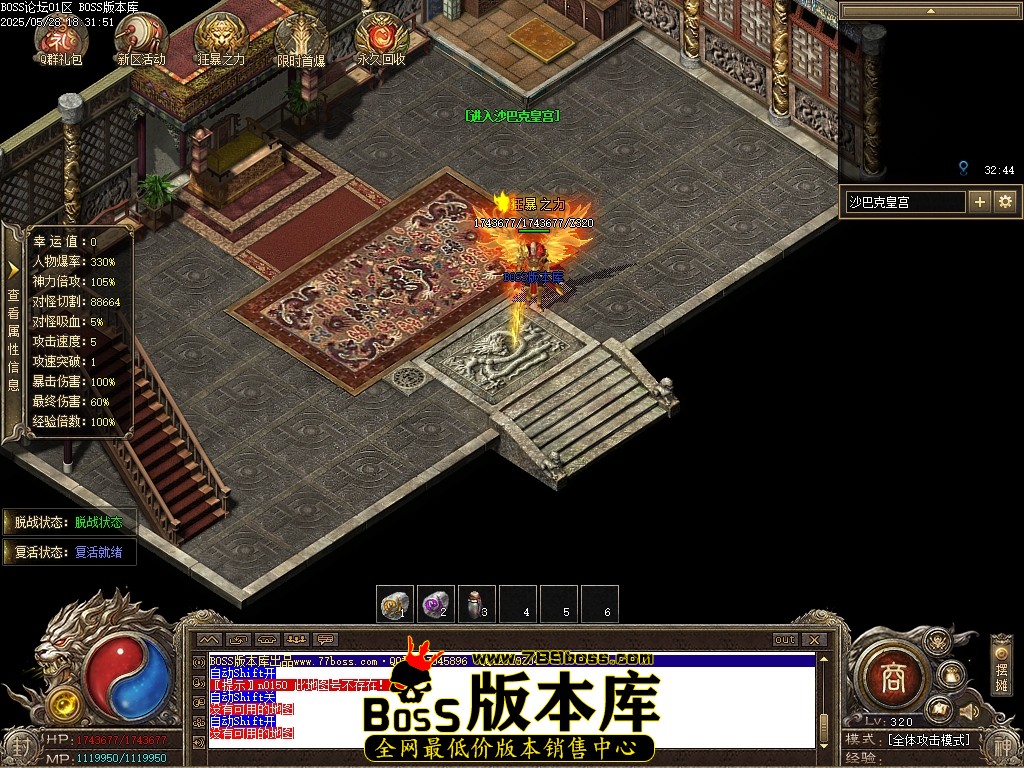 Images103压缩后.JPG