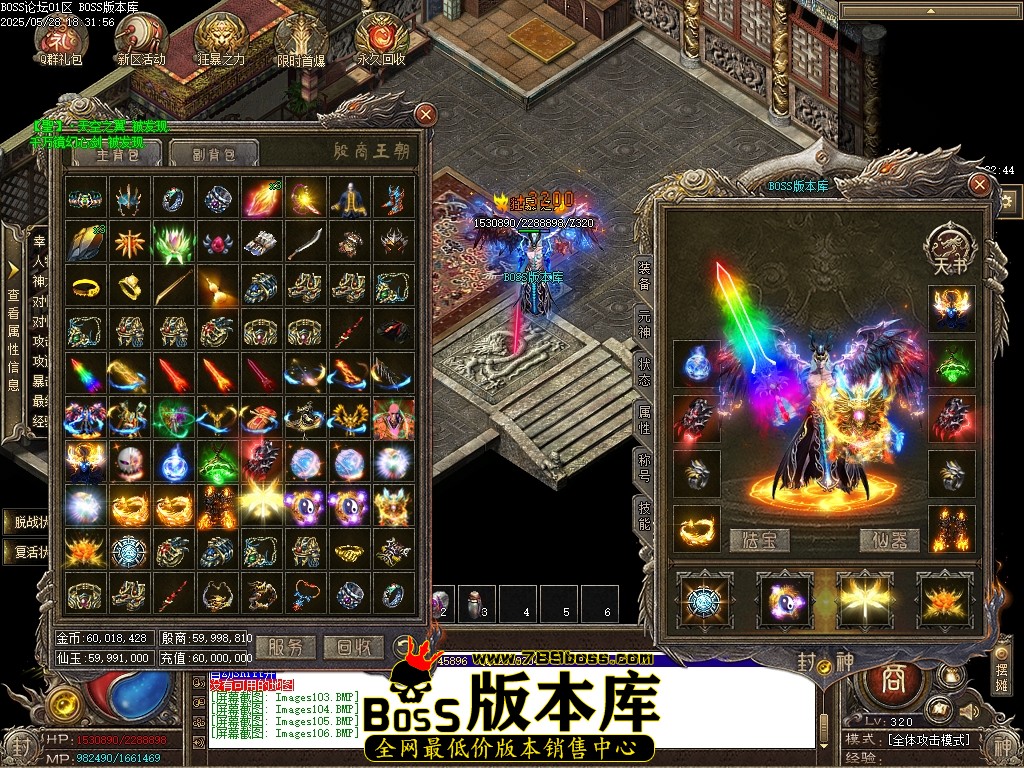 Images107压缩后.JPG