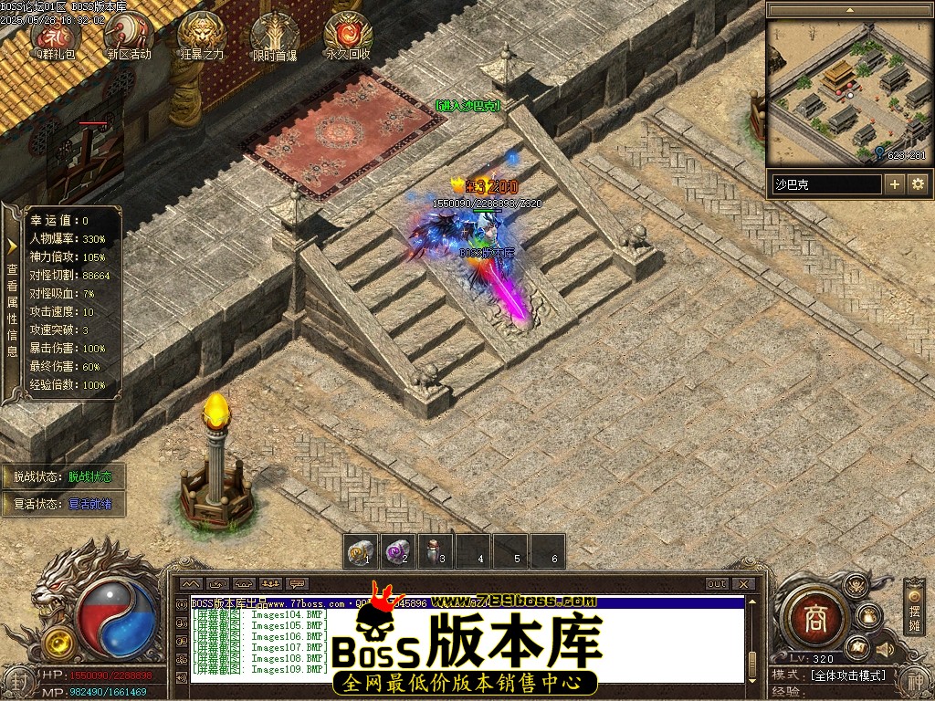 Images110压缩后.JPG