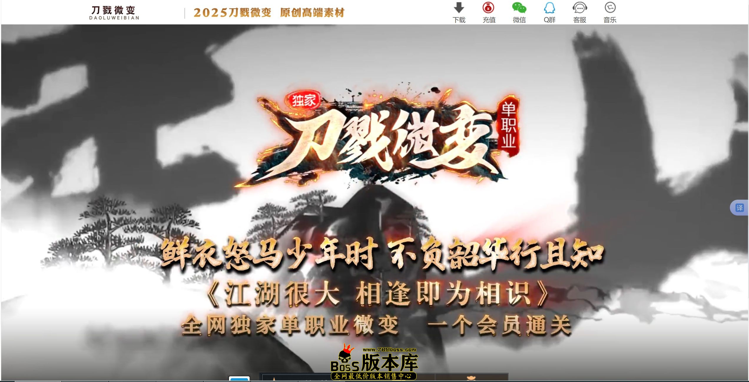 QQ图片20250531010232.jpg