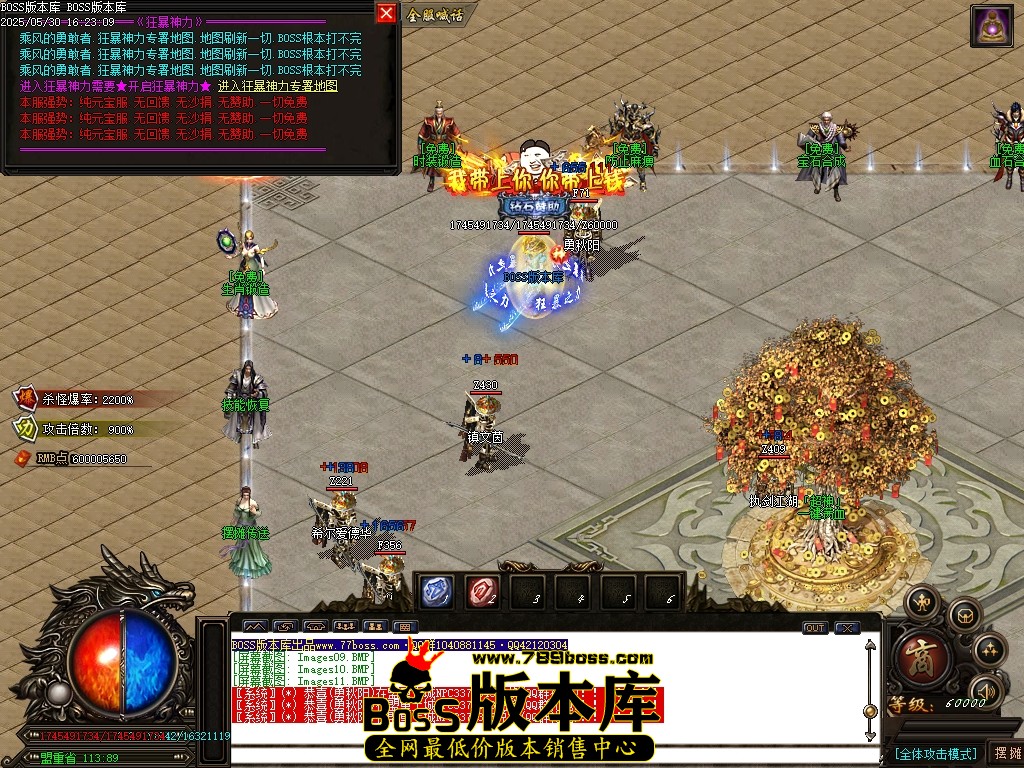 Images12压缩后.JPG