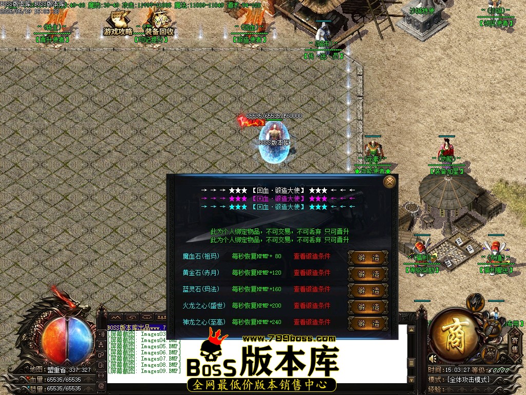 Images10压缩后.JPG