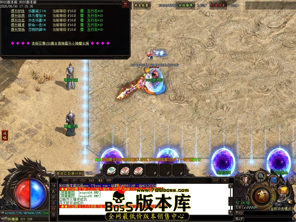 Images06压缩后.JPG