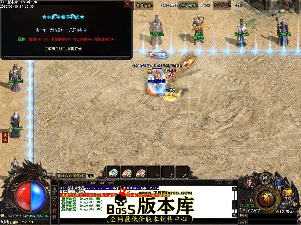 Images10压缩后.JPG