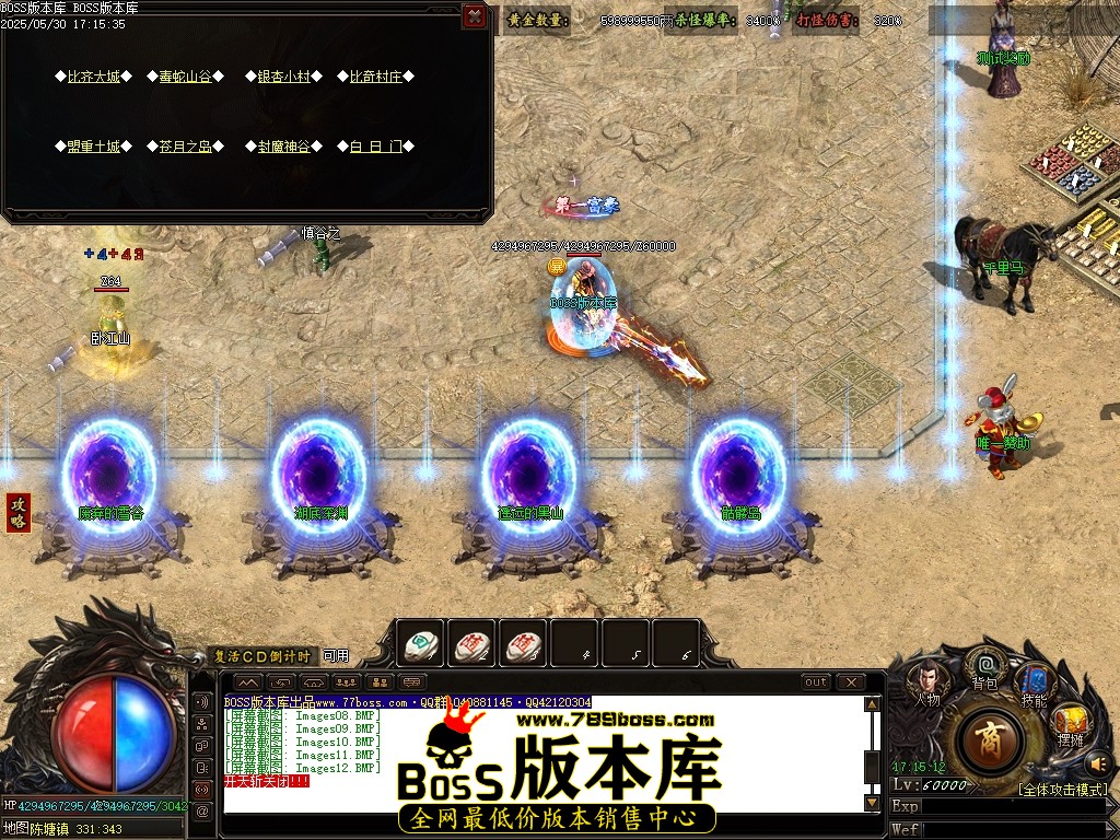 Images13压缩后.JPG