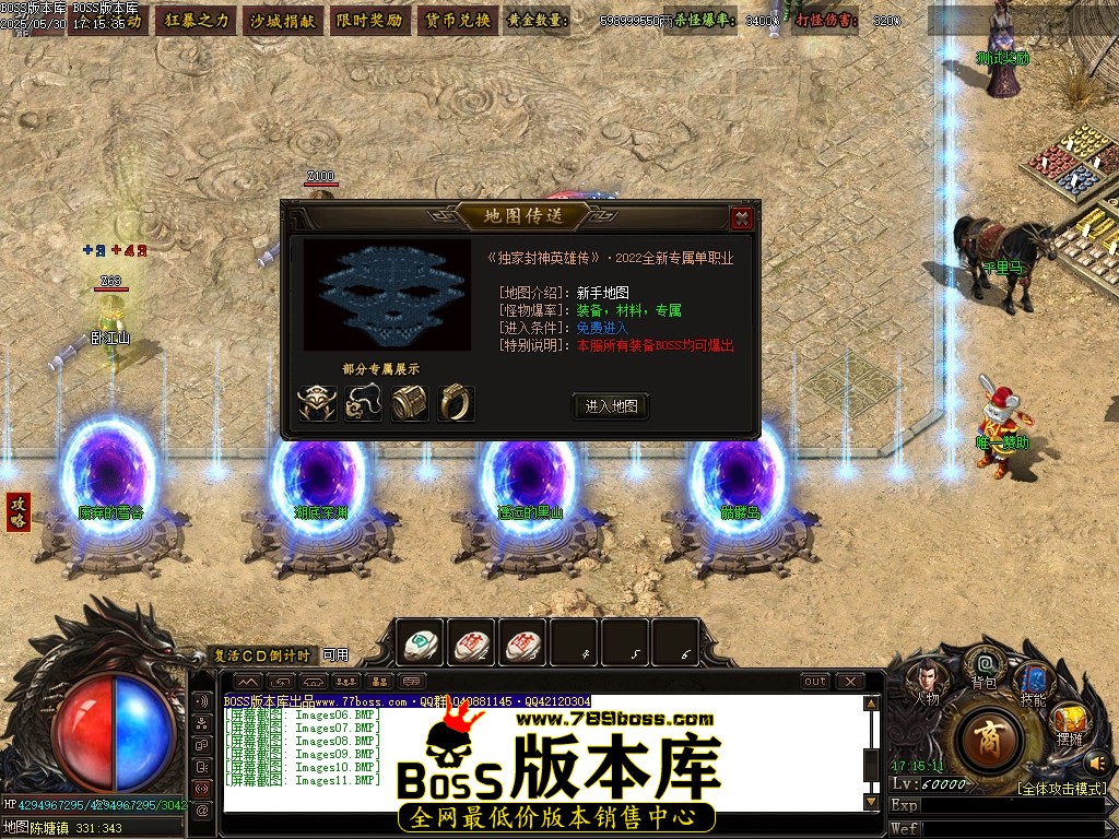 Images12压缩后.JPG