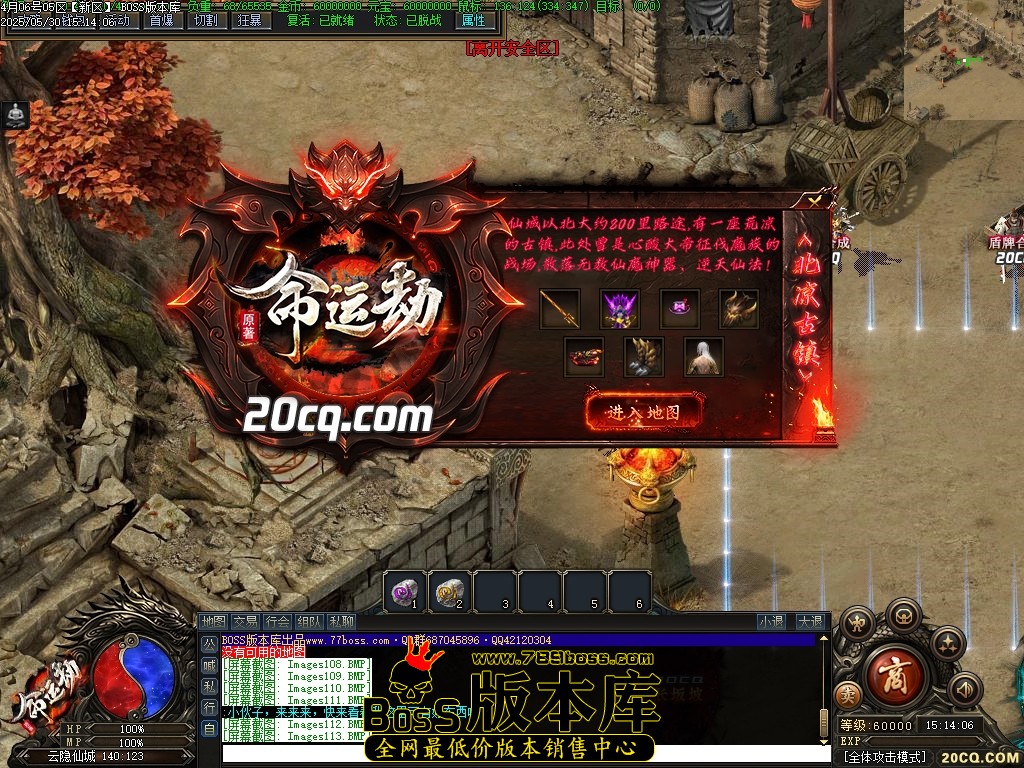 Images114压缩后.JPG