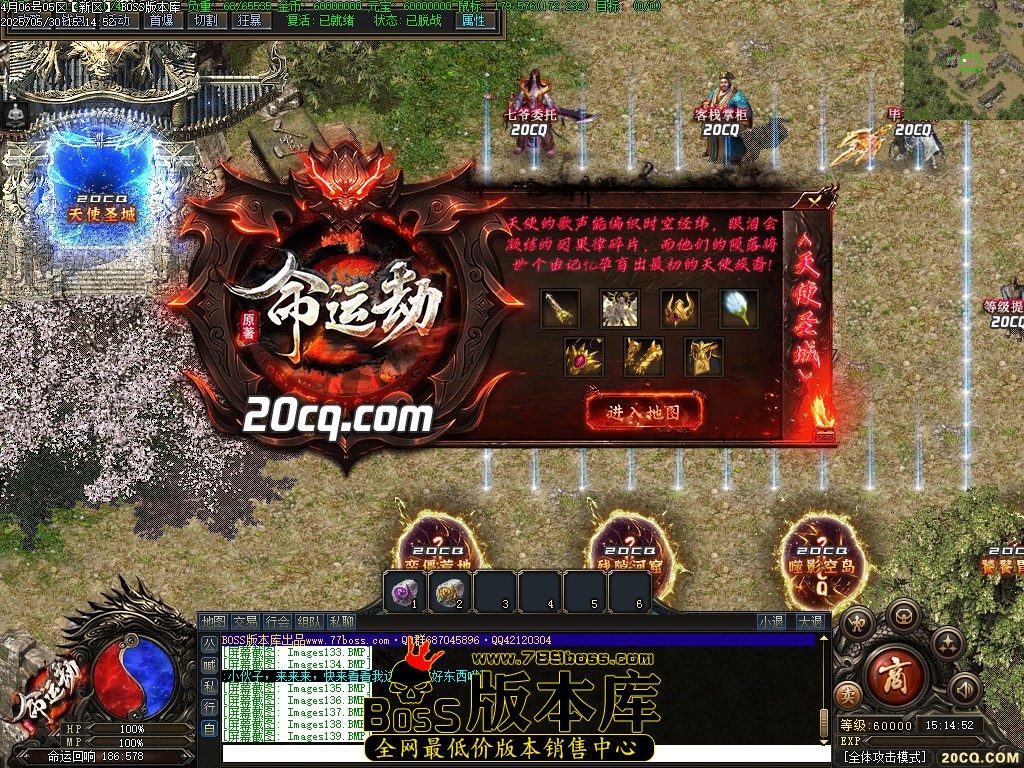 Images140压缩后.JPG