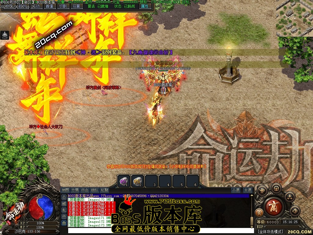 Images174压缩后.JPG