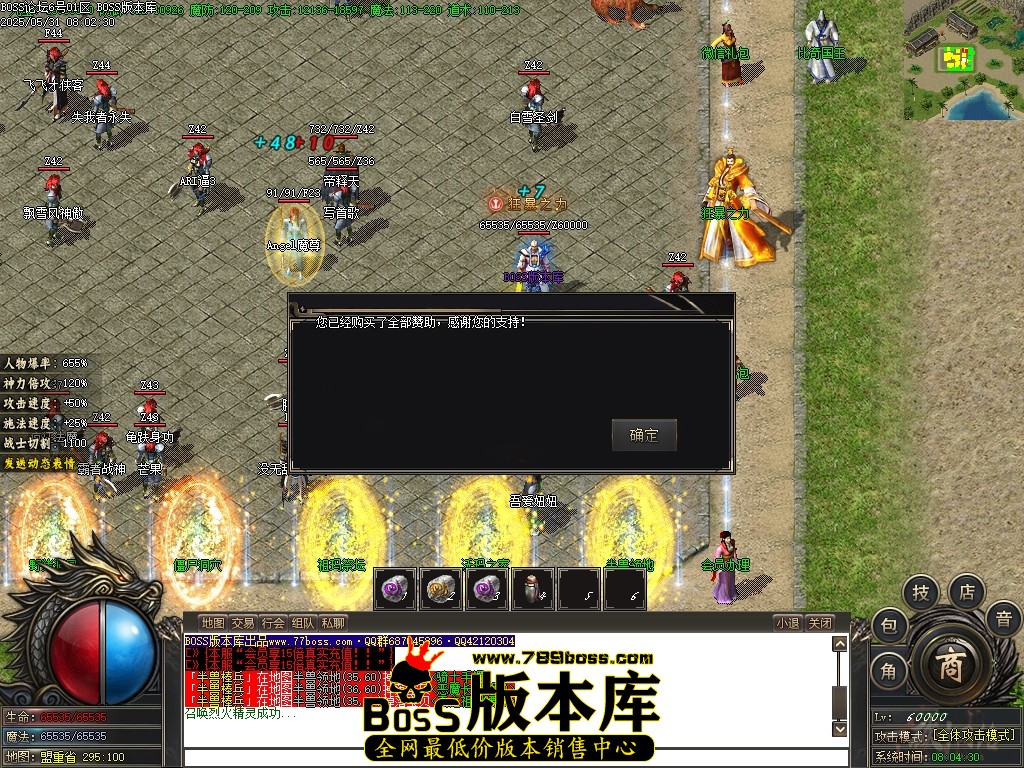 Images10压缩后.JPG