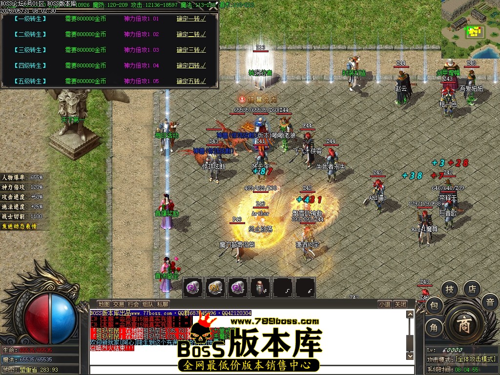 Images15压缩后.JPG