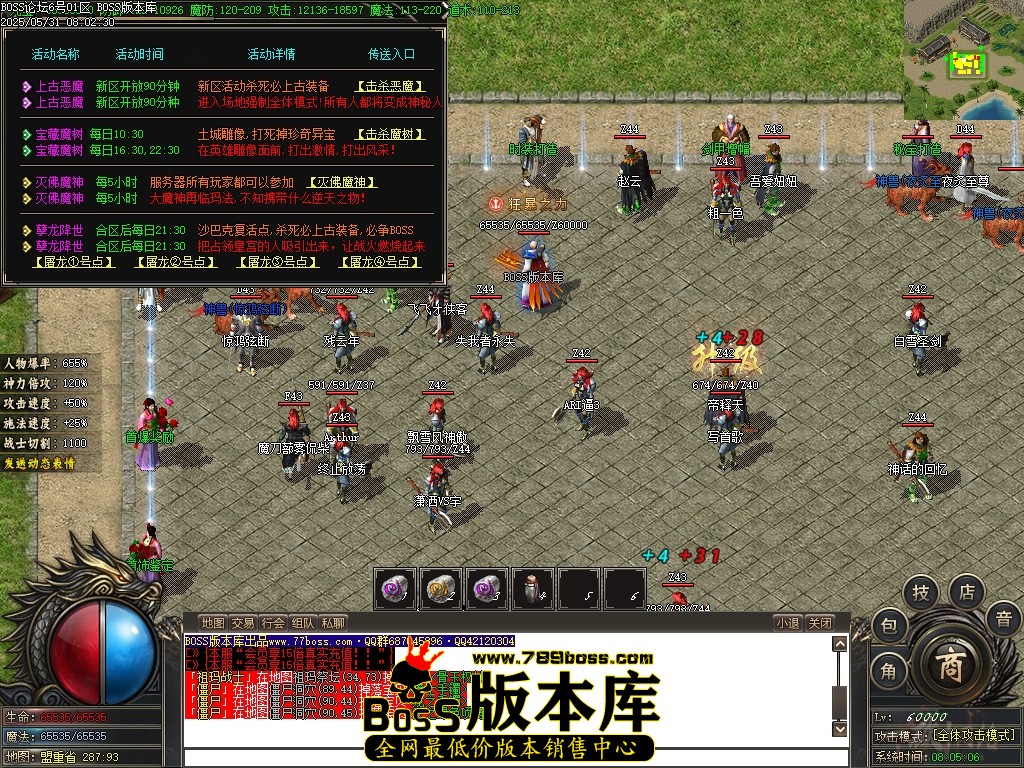 Images19压缩后.JPG