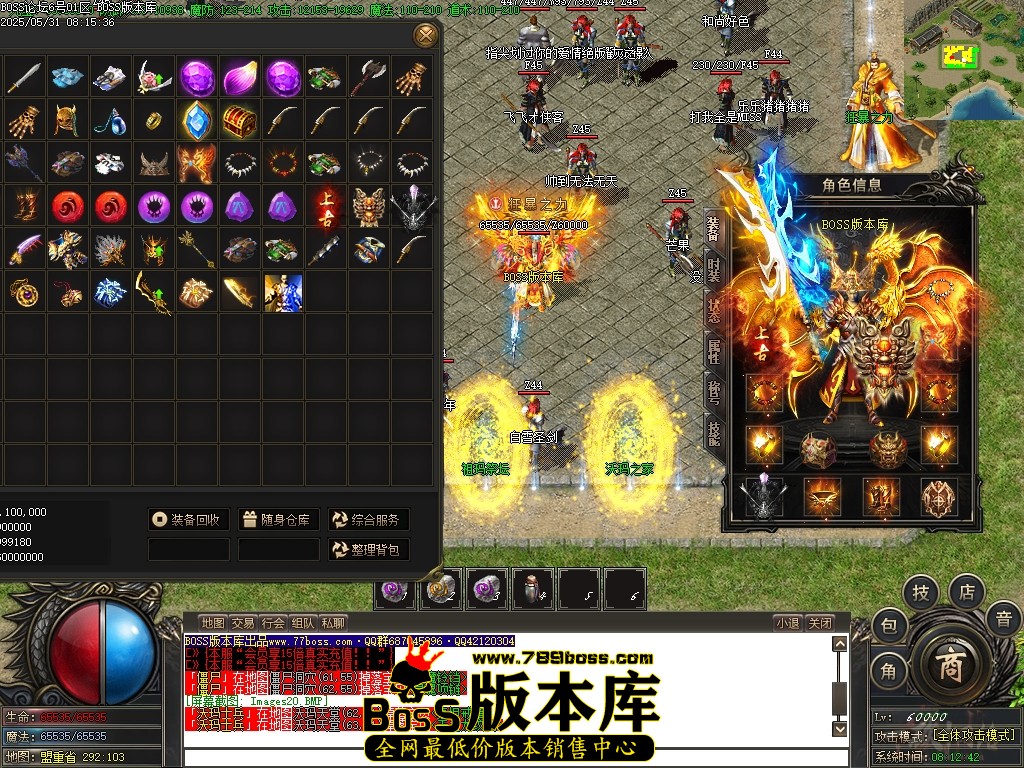 Images21压缩后.JPG