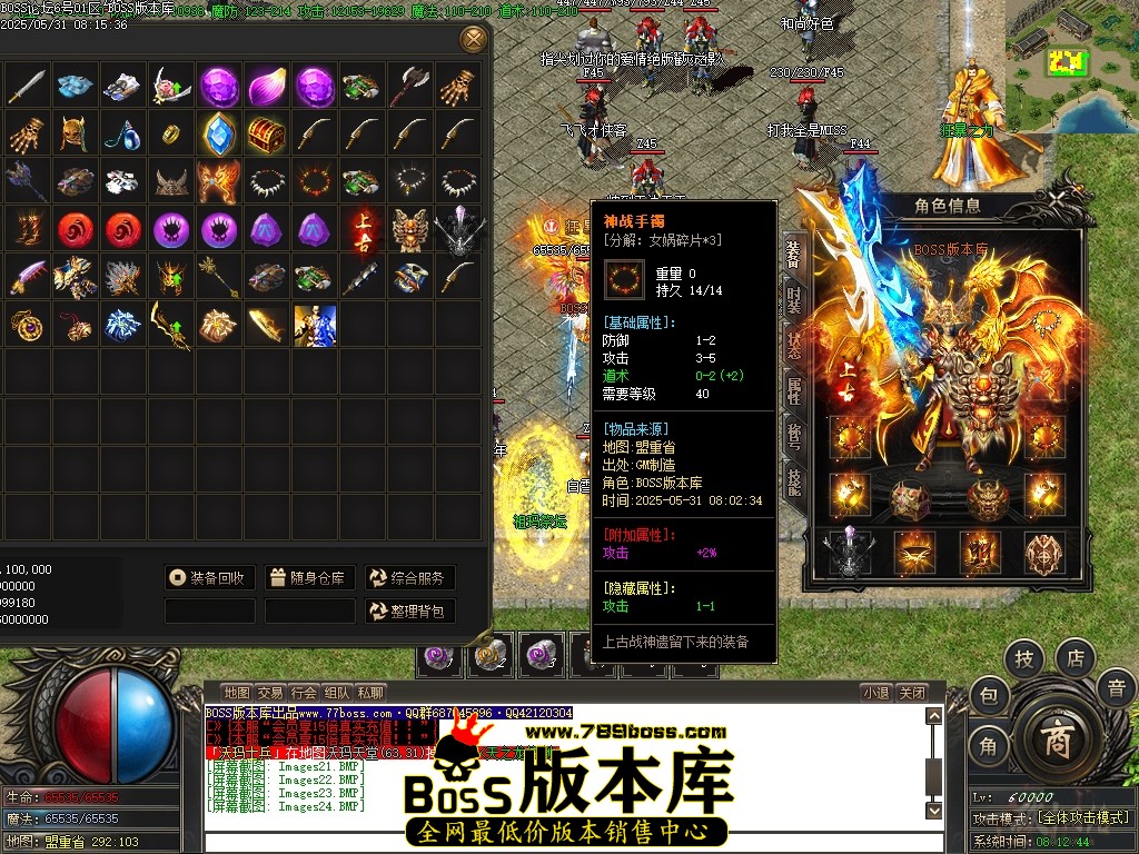 Images25压缩后.JPG