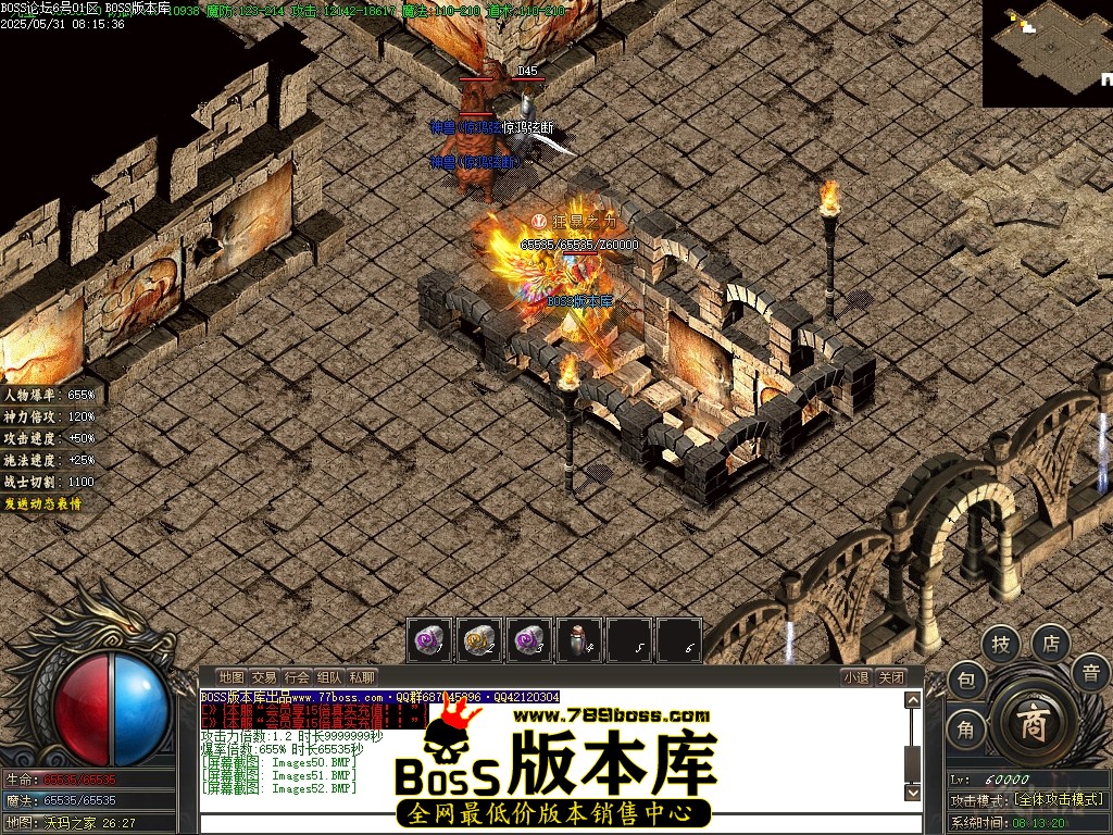 Images53压缩后.JPG