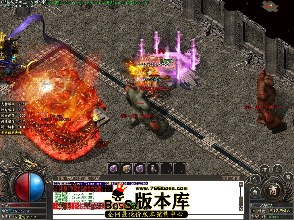 Images60压缩后.JPG