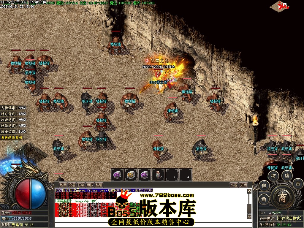 Images55压缩后.JPG