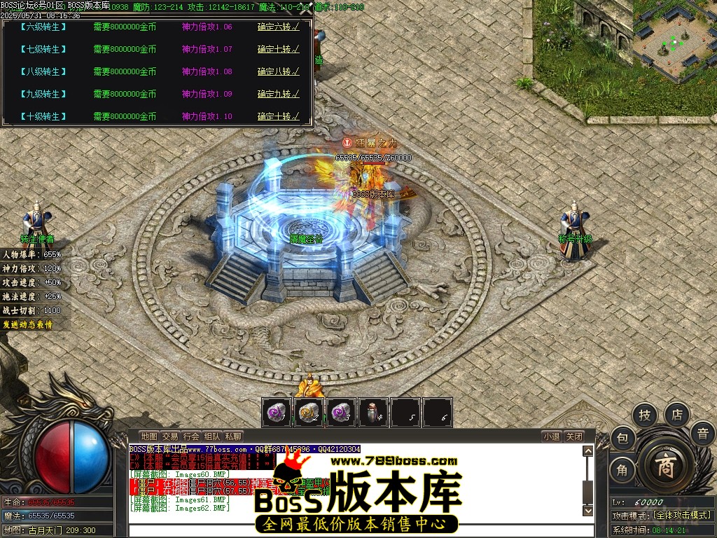 Images63压缩后.JPG