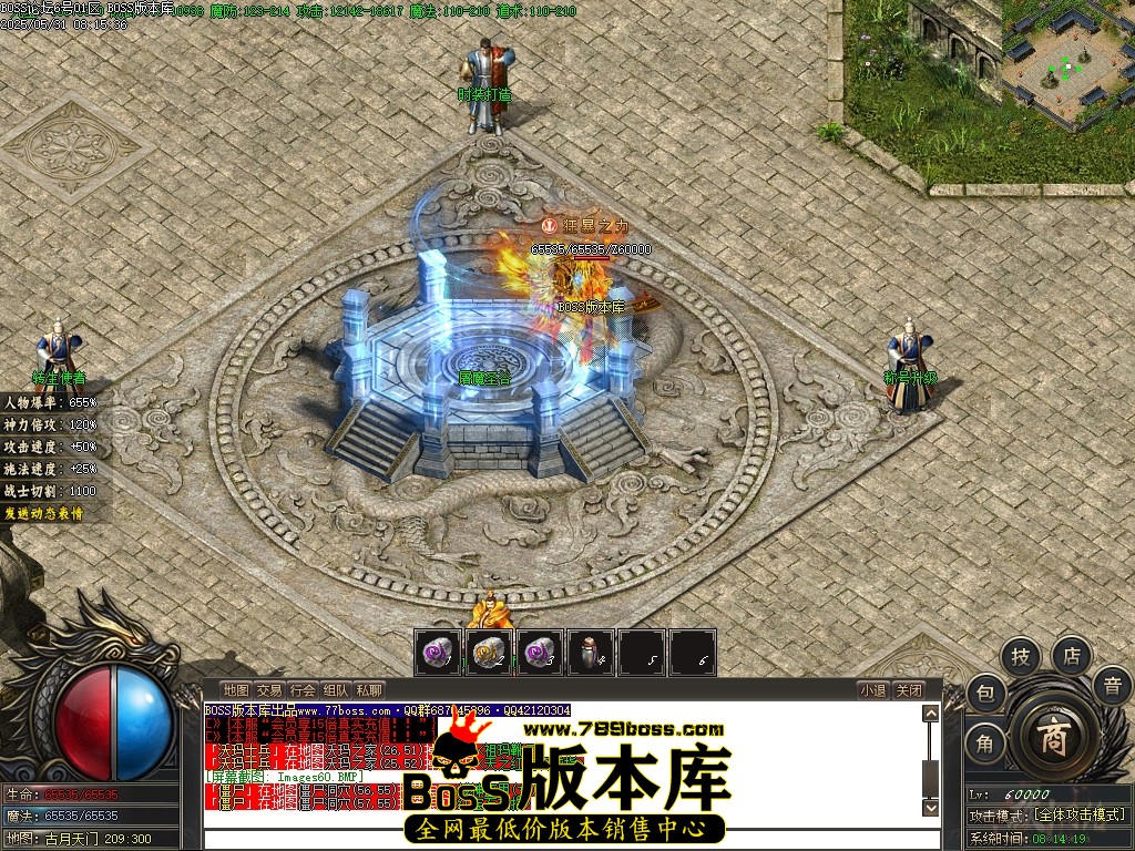 Images61压缩后.JPG
