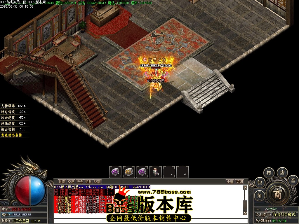 Images83压缩后.JPG