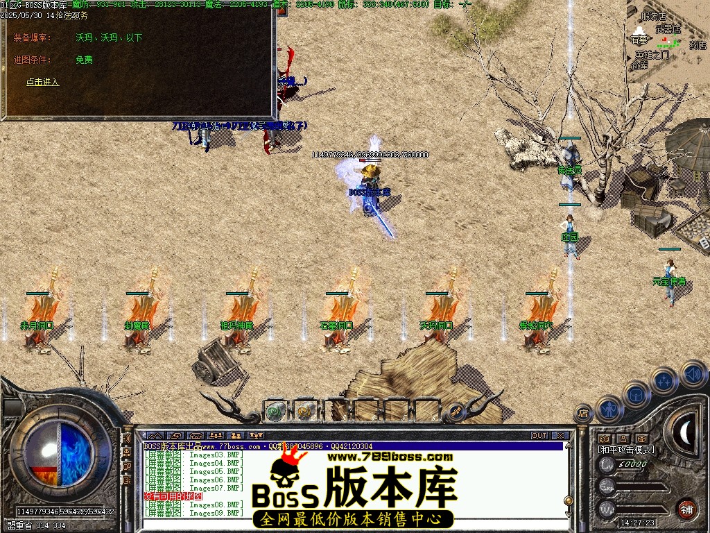 Images10压缩后.JPG