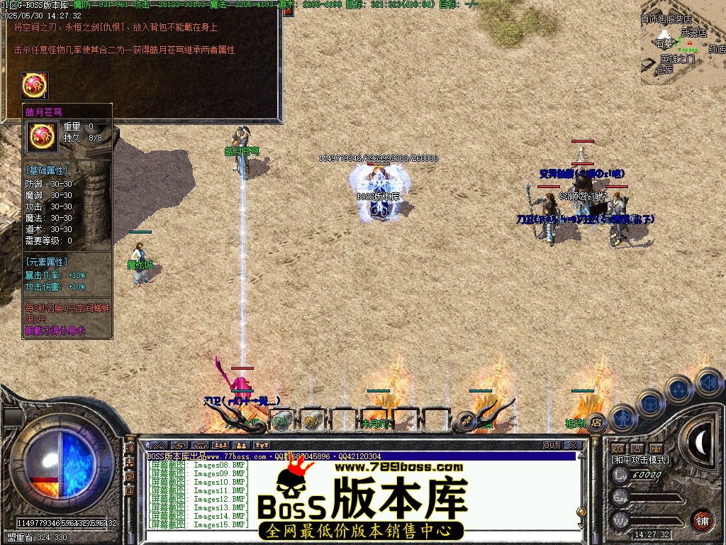 Images16压缩后.JPG