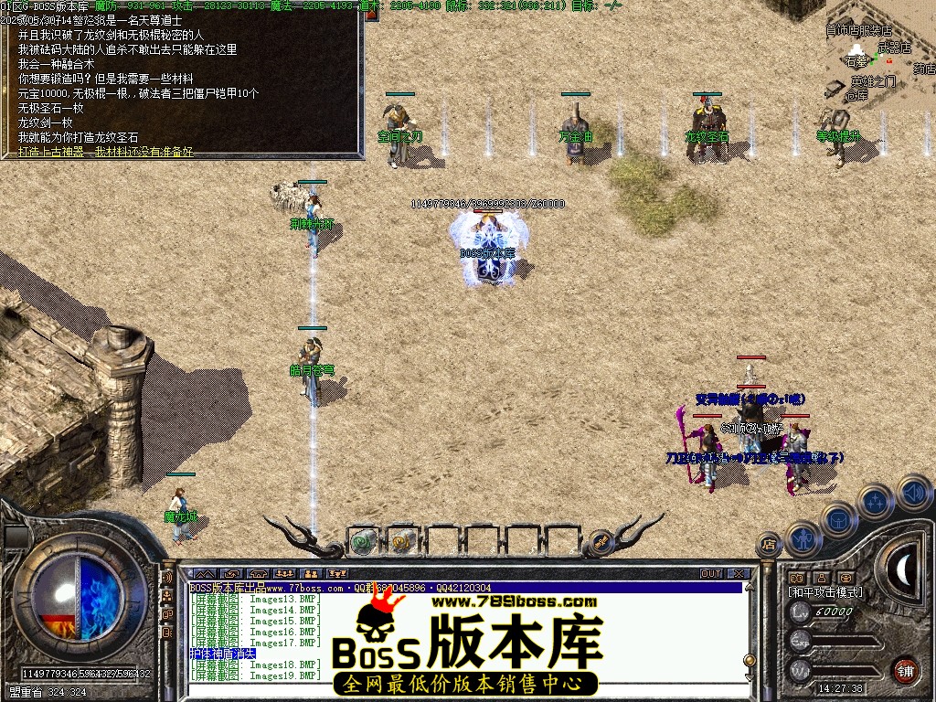 Images20压缩后.JPG