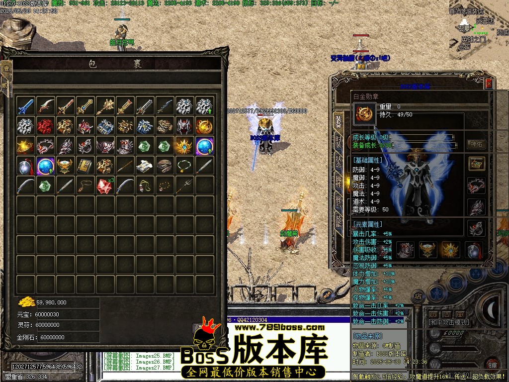 Images28压缩后.JPG