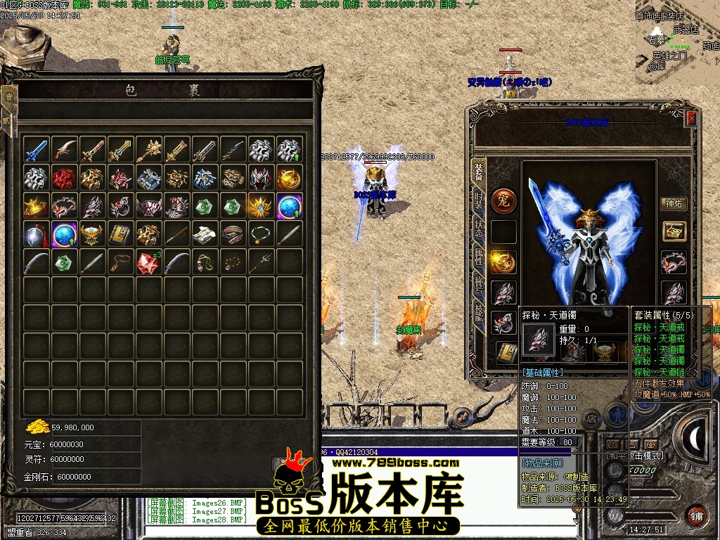 Images29压缩后.JPG