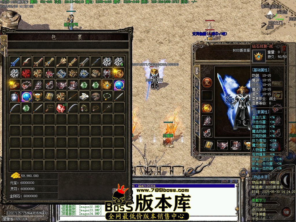 Images35压缩后.JPG
