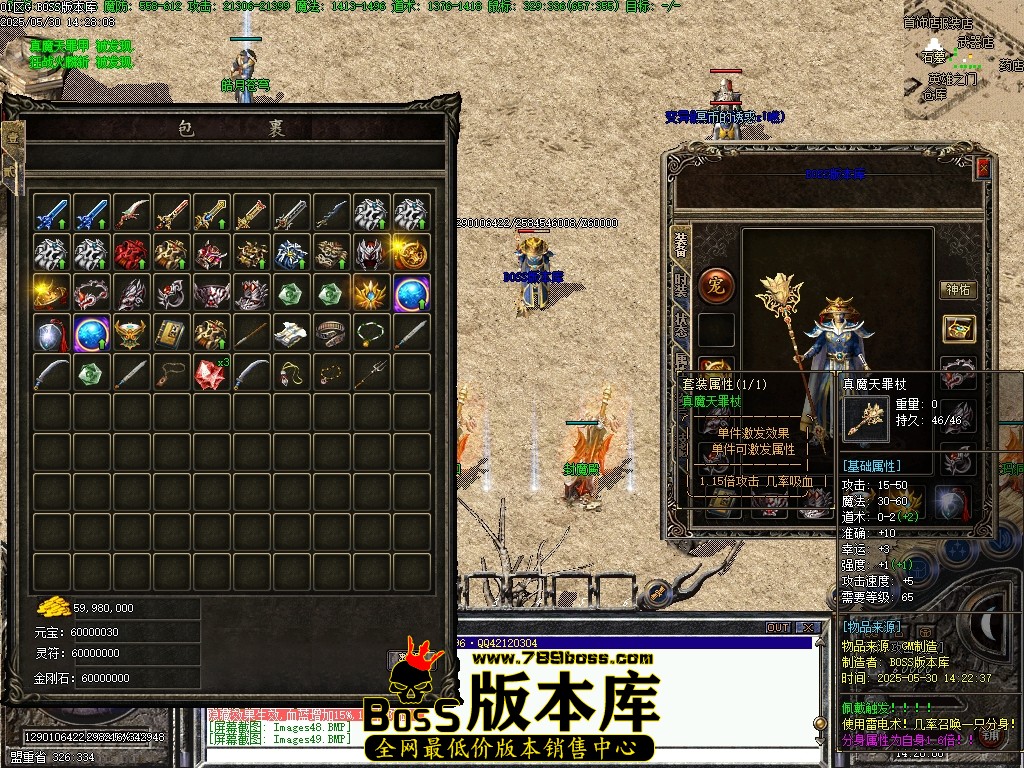 Images50压缩后.JPG