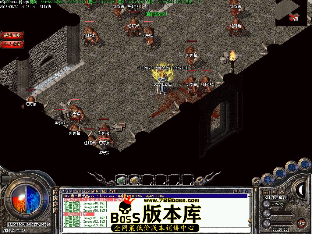 Images54压缩后.JPG