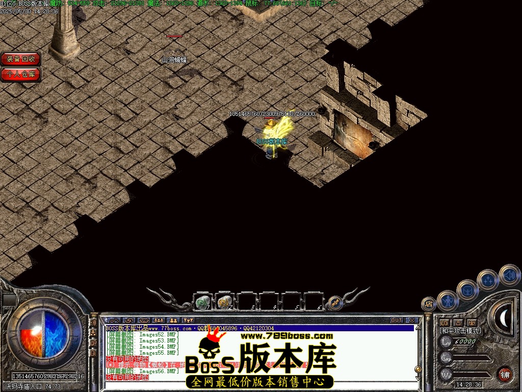 Images57压缩后.JPG