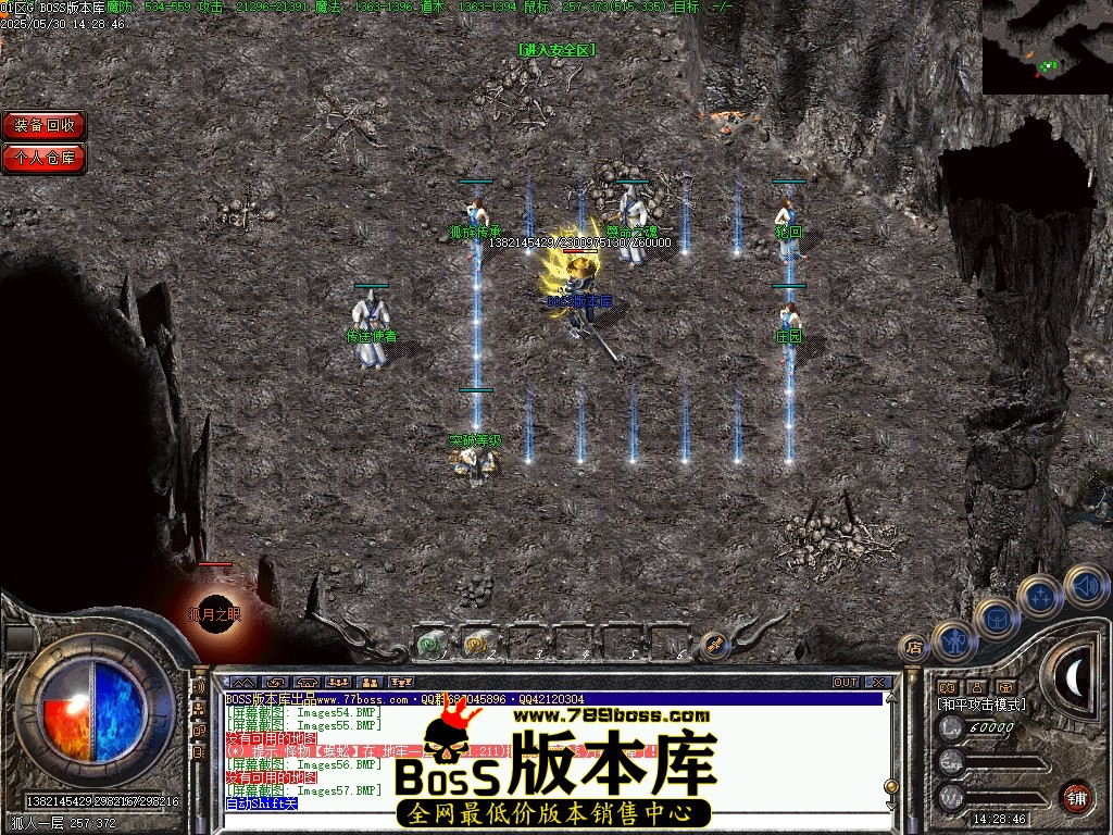 Images58压缩后.JPG