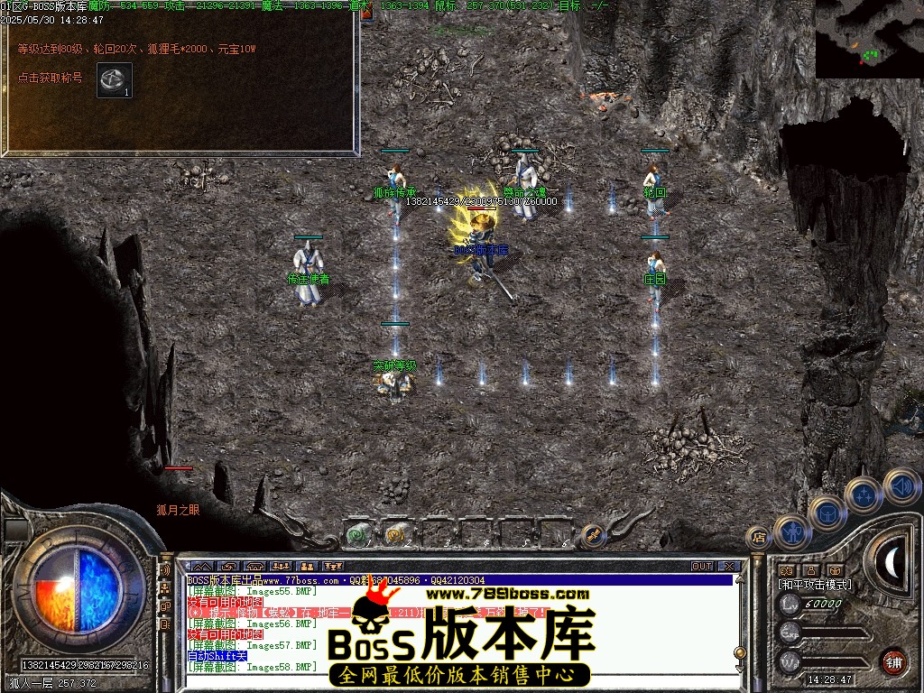 Images59压缩后.JPG