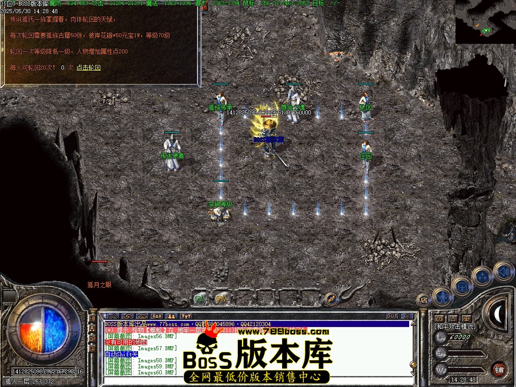 Images61压缩后.JPG