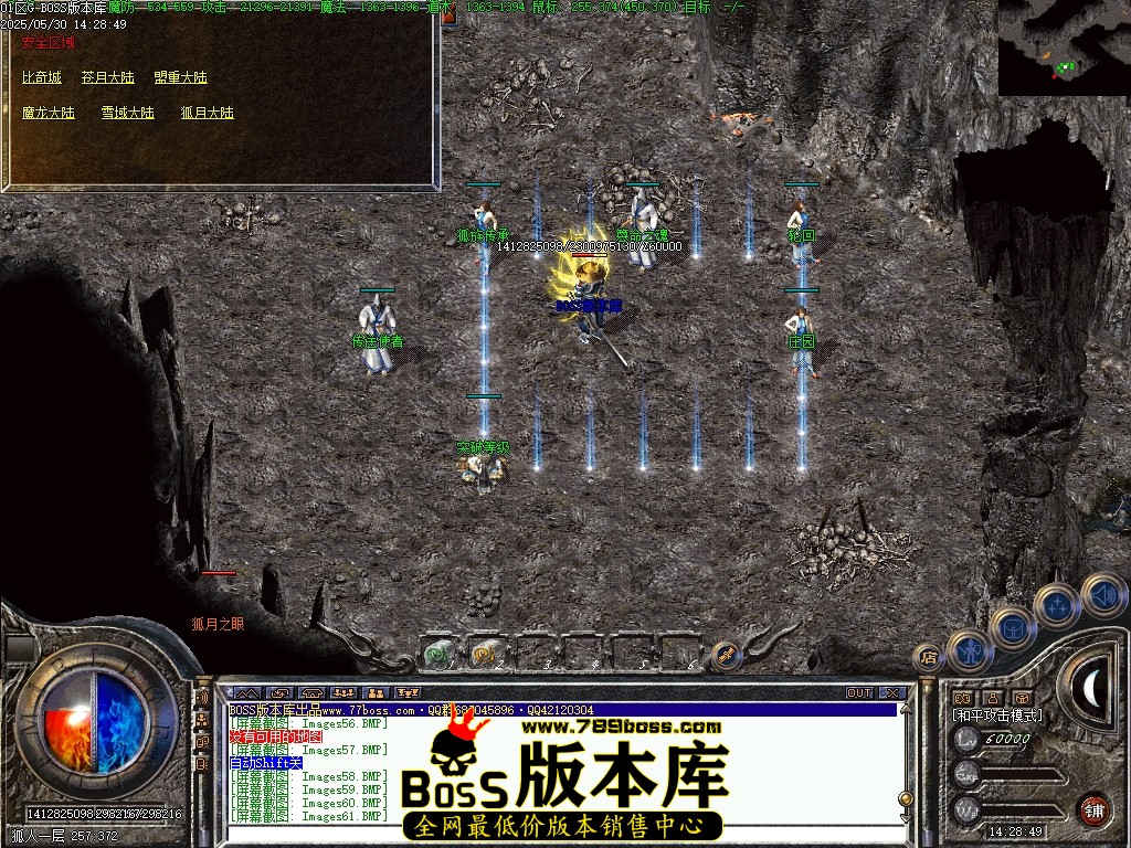 Images62压缩后.JPG