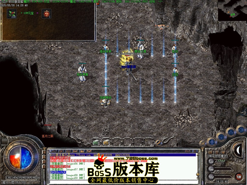 Images60压缩后.JPG