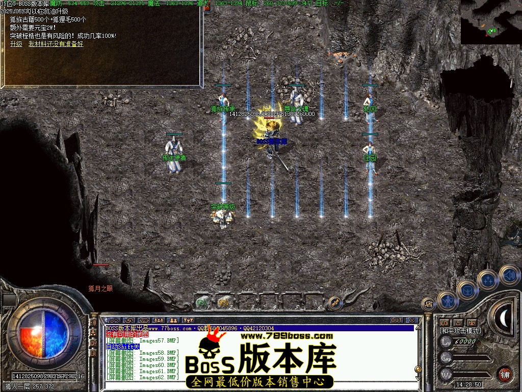 Images63压缩后.JPG