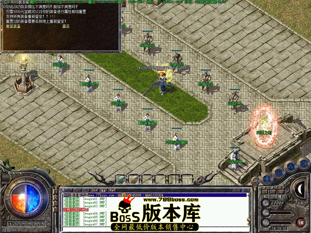 Images68压缩后.JPG