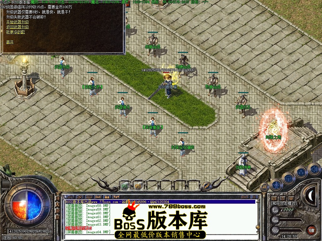 Images65压缩后.JPG