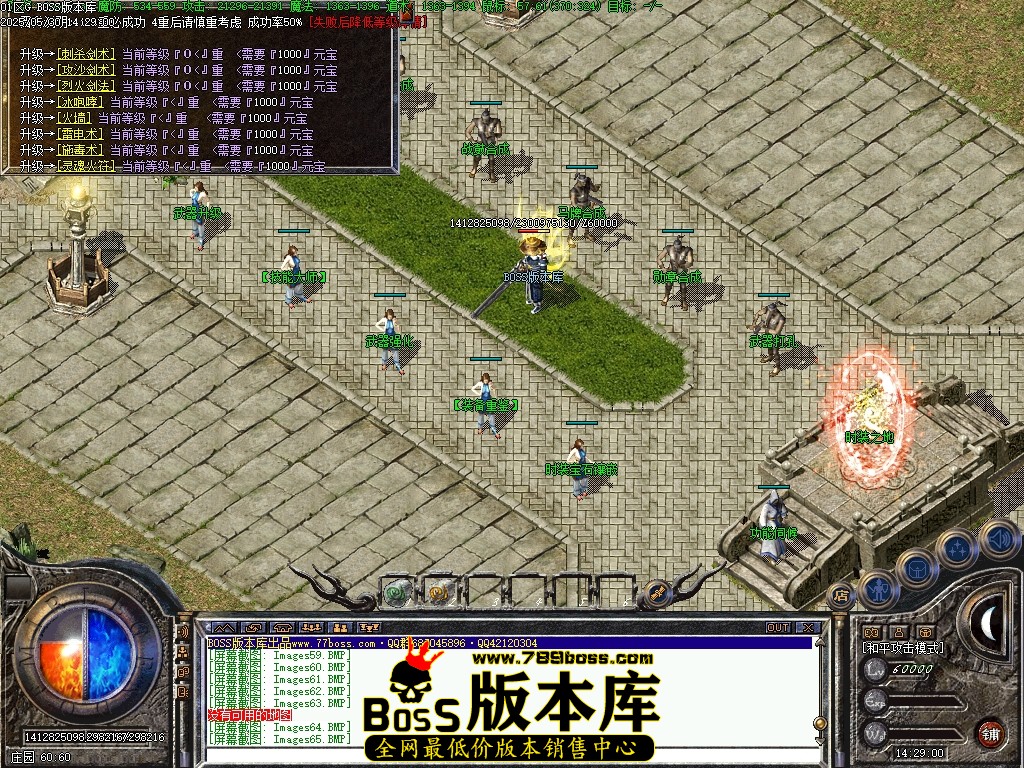 Images66压缩后.JPG
